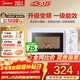 美的（Midea）家用小型快捷微波爐 雙旋鈕操控 一級能效五檔火力 智能解凍360°旋轉加熱   M13J 乳白色 M13J