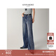 玖姿·安娜蔻解構風(fēng)燙鉆100%棉寬松直筒牛仔褲女2025冬季新款 藍色系 L