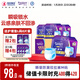 便利妥（Banitore）瞬吸防漏拉拉褲M(mǎn)碼60片(80-105cm) 老年人尿不濕老年紙尿褲拉拉褲