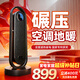 銳舞【熱銷(xiāo)90萬(wàn)+|大戶(hù)型專(zhuān)用】暖風(fēng)機石墨烯取暖器電暖器電熱取暖器家用浴室臥室辦公室靜音嬰兒