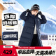 Converse匡威兒童羽絨服男女童冬季新款長(cháng)款過(guò)膝中大童裝極寒泡芙保暖外套 藏青藍 160 充絨量約259g 【建議身高158-170cm】