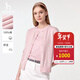 哈吉斯（HAZZYS）女裝 春季女士外套【PHIZ系列】?jì)却钔獯┖?jiǎn)約針織開(kāi)衫女 粉色PN M (160/84A 38)