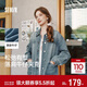 森馬（Semir）牛仔外套女中長(cháng)款落肩寬松夾克2025春秋棉質(zhì)通勤109125108014