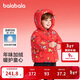 巴拉巴拉童裝兒童羽絨服男童女童2025新款春裝拜年服紅色國風(fēng)寶寶外套加厚