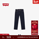 Levi's【商場(chǎng)同款】李維斯25新款男士502錐形復古牛仔褲29507 牛仔藍 32 (32)