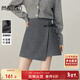 尚都比拉格雷系高腰半身裙女冬季設計感皮袢扣交疊A字裙小個(gè)子高級感短裙