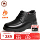 駱駝牌 男士短靴保暖加絨商務(wù)休閑皮鞋百搭男士靴子PE12246946黑色42