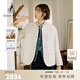 beanpole【新品】含綿羊毛 濱波 春女士?jì)?yōu)雅粗花呢小香風(fēng)棉服外套 米白 S 160/84A