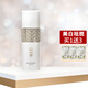 片仔癀雪肌無(wú)暇潤白精華液提亮膚色深層滋養祛斑淡斑補水保濕美白精華液