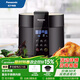 松下（Panasonic）【國家補貼】電壓力鍋多功能電飯煲家用5L 無(wú)軸攪拌可連APP高壓鍋SR-G50P1自動(dòng)排氣 SR-G50P1（Wi-Fi款） 5L