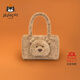 Jellycat巴塞羅熊托特包動(dòng)物毛絨玩偶公仔手提袋娃娃生日情人節禮物 巴塞羅熊托特包 One Size