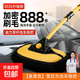 彎桿洗車(chē)拖把不傷車(chē)漆軟毛伸縮車(chē)用汽車(chē)刷子專(zhuān)用除塵撣子神器 【黃黑色】雪尼爾伸縮洗車(chē)拖把 【車(chē)家兩用】