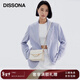 DISSONA迪桑娜女包KEY系列豆腐包單肩斜挎包高級感【情人節禮物】 白色