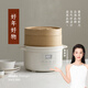 olayks立時(shí) 電飯煲 電飯鍋小型 蒸煮燉多功能一體家用2-3人 陶瓷釉?xún)饶?智能煮飯鍋 2L