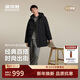 波司登25年冬90絨男士中長(cháng)款加厚連帽經(jīng)典休閑商場(chǎng)同款羽絨服