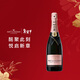 酩悅 Moet & Chandon 法國進(jìn)口 粉紅香檳 葡萄酒 750ml 年貨送禮
