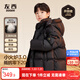 左西男童羽絨服冬季2025新款兒童三防面包服男孩保暖外套 咖啡色 150