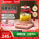 藍寶（BLAUPUNKT）養生壺全玻璃 養生燒水壺 煮茶壺 熱水壺恒溫壺迷你辦公室一人用花茶壺煮茶器養身壺 1.2L