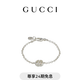 GUCCI古馳GG Marmont系列手鏈[禮物] 銀925 16