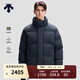 迪桑特（DESCENTE）迪桑特SKI STYLE系列運動(dòng)休閑男女同款短款面包羽絨服 男子BK-黑色-D5491SDJ69 M (女165/男170)