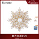 Eternelle法國永恒設計感胸花女氣質(zhì)雪花胸針高檔精致絲巾扣新年禮物 璀燦金色
