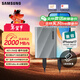三星（SAMSUNG）4TB Type-c USB 3.2 移動(dòng)固態(tài)硬盤(pán) T9星際灰|京東限定 NVMe讀速2000MB/s 手機直連 
