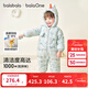 巴拉巴拉balaOne嬰兒連體衣寶寶衣服2025新款冬裝羽絨服連帽鵝絨 綠色調冬日場(chǎng)景-白鵝絨 90 cm-充絨量82g
