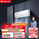 格力（GREE）1.5匹 京桂Pro 新一級能效 變頻冷暖 高溫自清潔 純銅管壁掛式空調掛機 KFR-35GW/(35587)FNhAh-B1