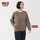 MUJI女式 抓絨 套頭衫 女士衛衣女款 25年冬季 女裝上衣 BB2T5C5A 深咖啡色 L (165/88A)