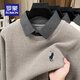 羅蒙（ROMON）男士毛衣假兩件POLO領(lǐng)小馬刺繡高檔輕奢經(jīng)典款打底針織衫 駝 XL