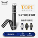 積優(yōu)（JEAYOU）歐米茄NATO帆布表帶 適配海馬蝶飛萬(wàn)國浪琴帝舵寶珀尼龍手表帶男