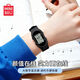 名創(chuàng  )優(yōu)品（MINISO）手表男學(xué)生潮流防水青少年初高中生男孩電子表多功能運動(dòng)手環(huán)黑色