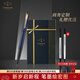 派克（PARKER）生日禮物寶珠筆圓珠筆高端威雅商務(wù)套裝送禮免費定制刻字畢業(yè)禮品伴手禮上岸禮物練字筆紀念品禮物 威雅XL逐浪藍金夾寶珠筆+金典流光禮盒