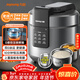 九陽(yáng)（Joyoung）輕音免排汽0感系列家用4-5人電壓力鍋壓力煲 5L雙膽家用0涂層風(fēng)冷降壓快開(kāi)蓋高壓鍋電飯煲50H500S