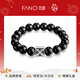 范琦（Fanci）黑曜石能量守護石手串情侶手鏈高級感好運女友男士友老公生日禮物 【男款】守護能量手串 19cm（推薦體重135-175斤內）