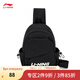 李寧胸包男女春夏季運動(dòng)生活系列簡(jiǎn)約LOGO單肩斜挎包 黑色-2 F