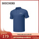 斯凱奇（Skechers）男士針織短袖POLO衫百搭時(shí)尚休閑P225M084