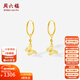 周六福（ZLF）新年禮物  黃18K金耳環(huán)女鏤空蝴蝶耳飾耳墜簡(jiǎn)約節日 一對