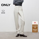 ONLY 2025冬季磨毛高腰男友褲九分錐形褲牛仔褲女|125449003