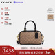 蔻馳（COACH）【品牌直供】奢侈品女包SATCHEL小方包手提斜挎包 CW197 生日禮物