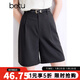 百圖betu女裝春夏新款短褲簡(jiǎn)約高腰闊腿復古百搭短褲女2403T80 深灰 M