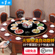 粵順 飯菜保溫板加熱板暖菜板熱菜板暖菜寶智能遙控自動手動旋轉保溫餐桌多功能火鍋爐餐桌面 黑色（直徑100CM）火鍋10+1D（帶遙控電動）