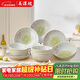美濃燒（Mino Yaki）日本進(jìn)口家用陶瓷缽套裝簡(jiǎn)約餐盤(pán)日式餐具水果盤(pán)子菜盤(pán)10件套組合