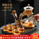 唐豐玻璃自動(dòng)茶具套裝家用高檔茶水分離磁吸茶壺懶人泡茶神器功夫茶具 水到渠成+天元+白把六杯+千川黑