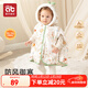 愛(ài)貝迪拉（AIBEDILA）嬰兒斗篷秋冬兒童披風(fēng)桑蠶絲外出寶寶防寒抱被S碼鵝的王國