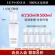 蘭蔻（LANCOME） 凈澈煥膚雙重精華水極光水  護膚 精華液 爽膚水 250ml享500ml