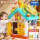 欣格游戲桌嬰兒蒙氏忙碌屋早教開(kāi)鎖玩具板寶寶男女孩生日新年禮物充電