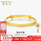 賽菲爾 黃金光面圓棍手鐲女款足金999.9經(jīng)典推拉可調節約14.9克