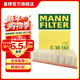 曼牌濾清器（MANNFILTER）C30161空氣濾芯格濾清器適用于蒙迪歐IV蒙迪歐II-致勝麥柯斯