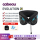 Cabeau(美國品牌)U型枕EVOX雙核支撐系列旅行汽車(chē)高鐵飛機頭枕可收納 綠松 2025新品